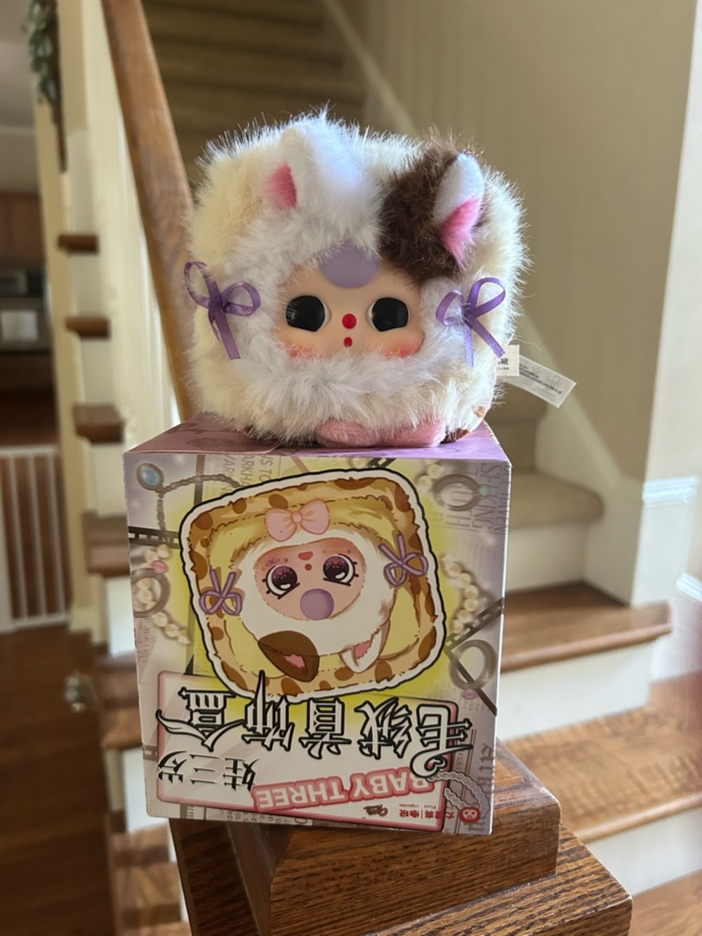 Baby Three Plush Jewelry Box - Cream, Pink & Brown Fluffy Collectible